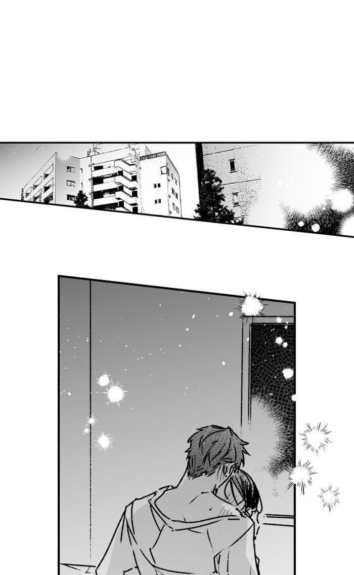 Why Would You Get Hard Over Me, Your Boss? Chapter 76 page 13 - 