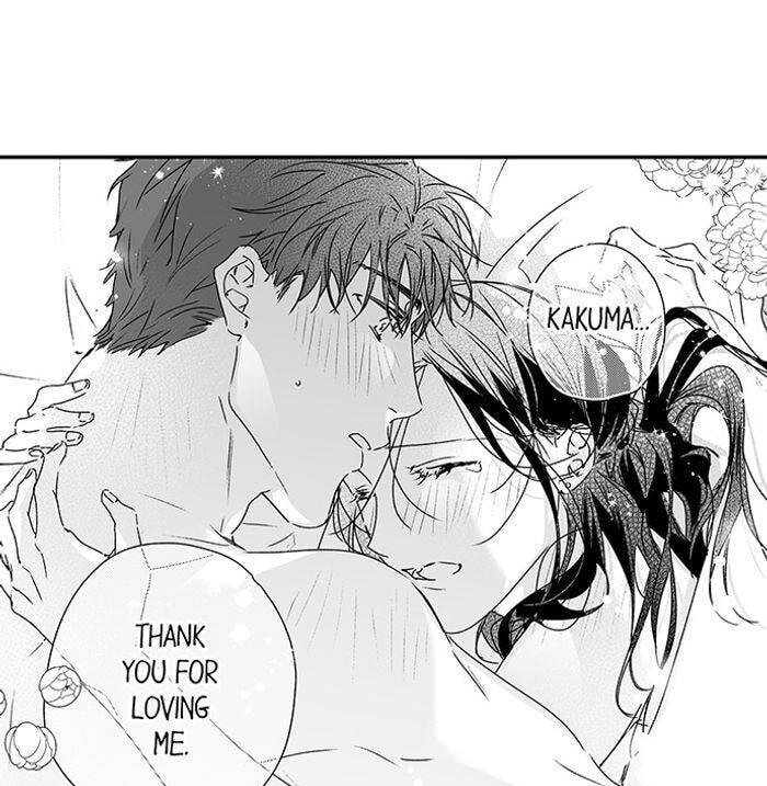 Why Would You Get Hard Over Me, Your Boss? Chapter 76 page 21 - 
