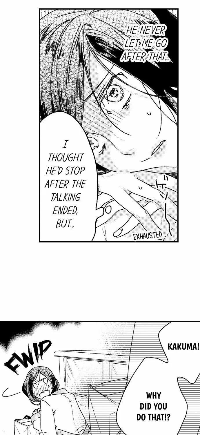 Why Would You Get Hard Over Me, Your Boss? Chapter 8 page 8 - 