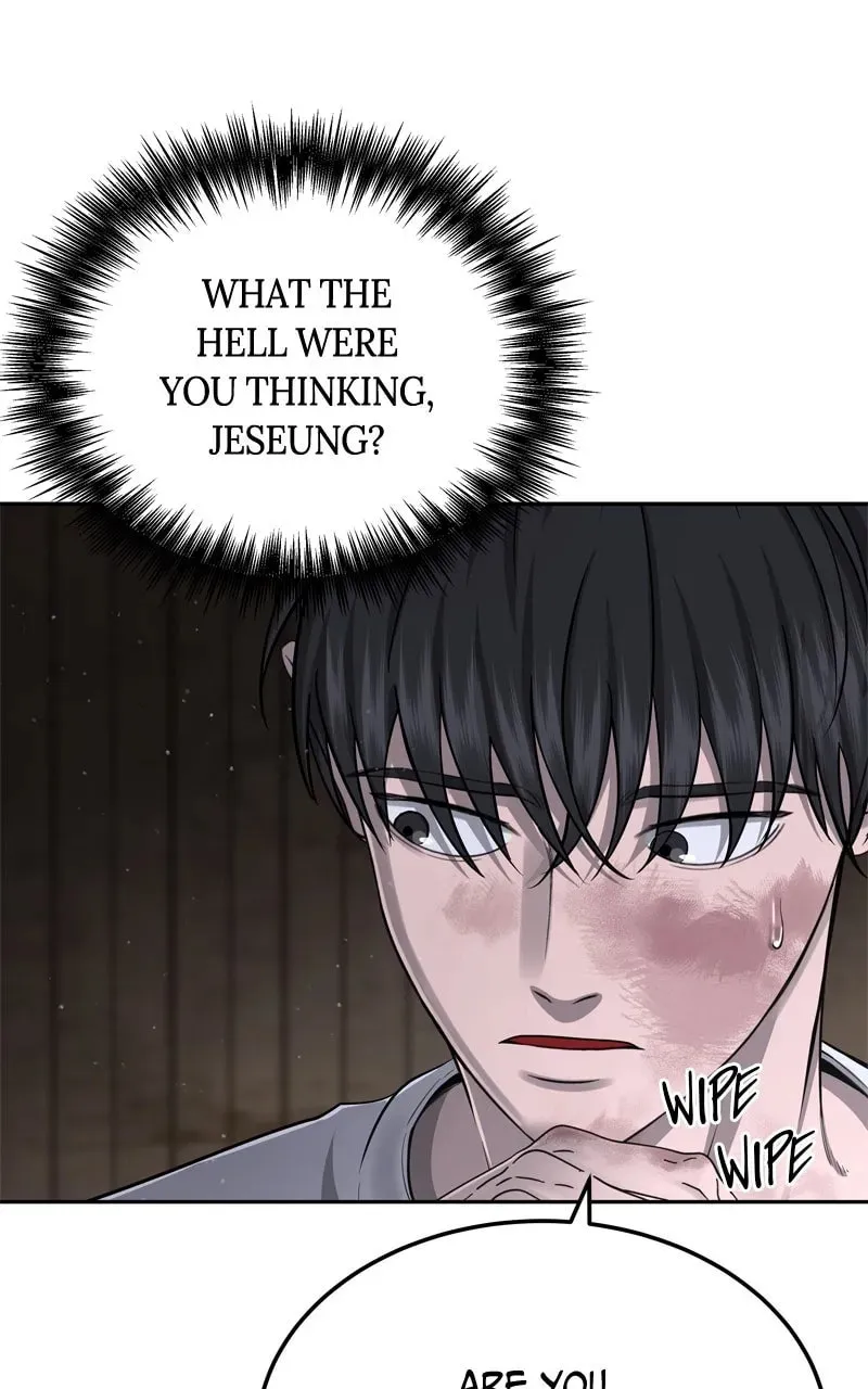 Why You Shouldn