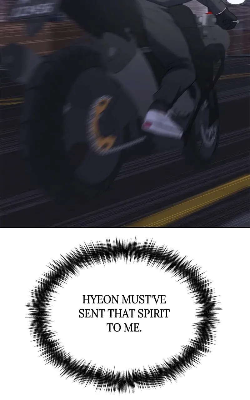 Why You Shouldn