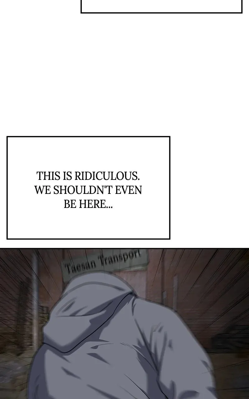 Why You Shouldn