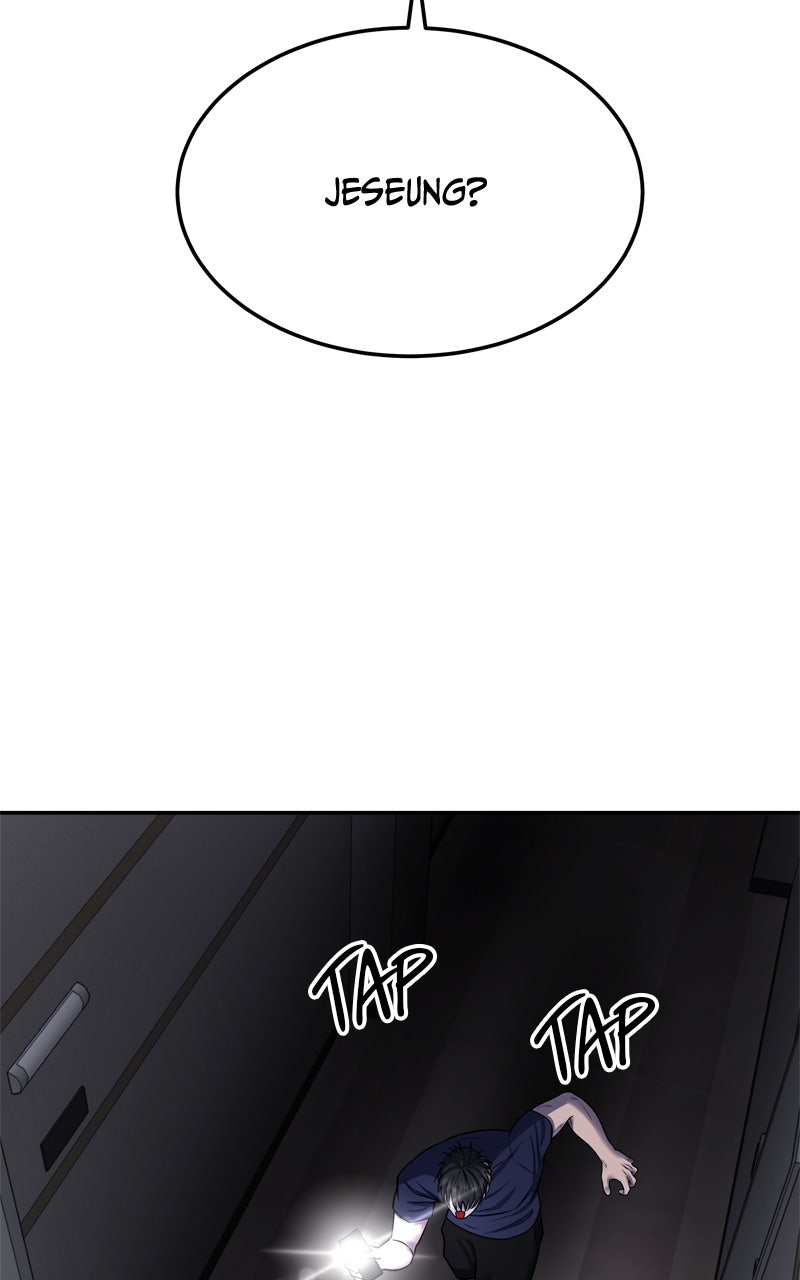 Why You Shouldn