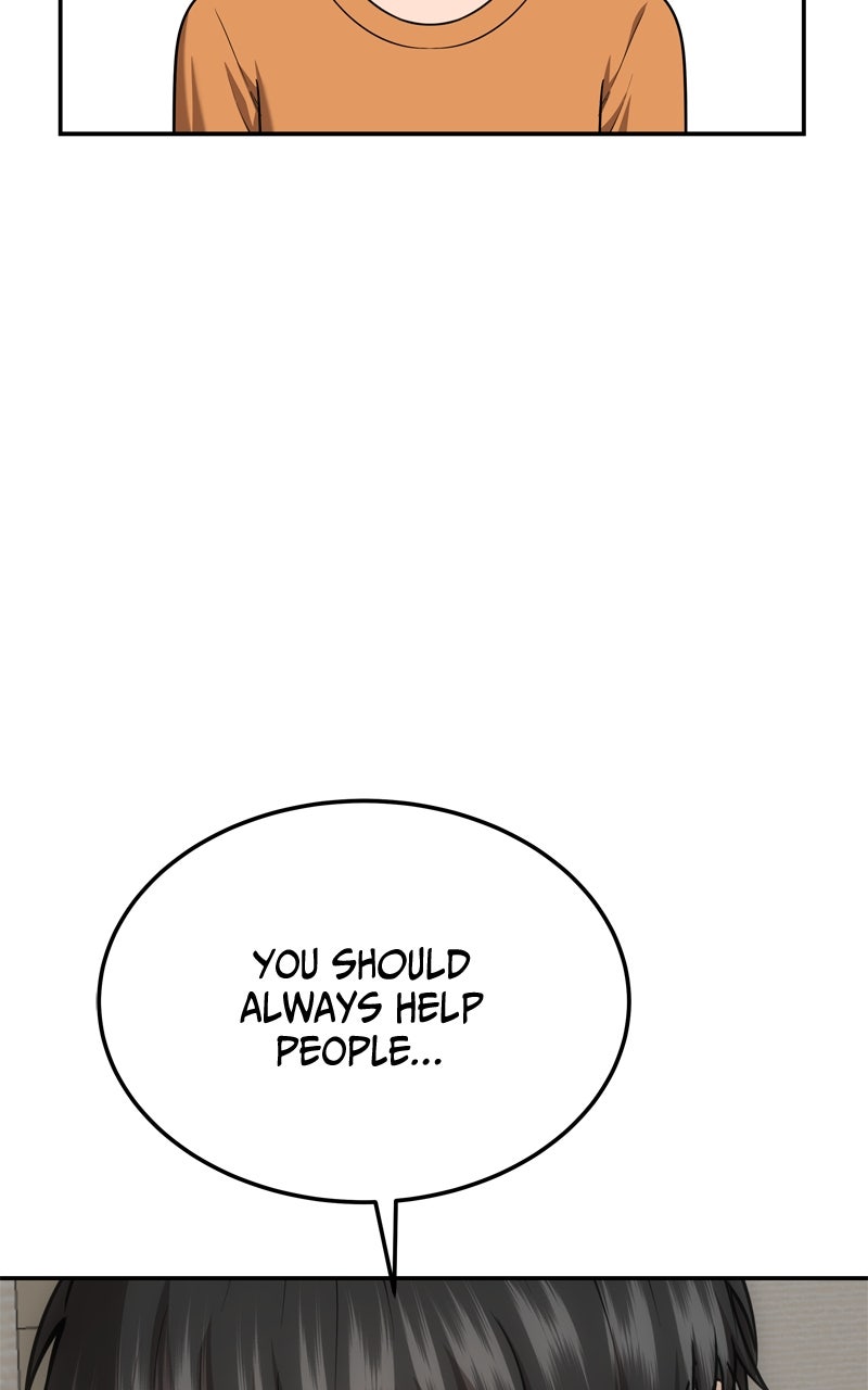 Why You Shouldn
