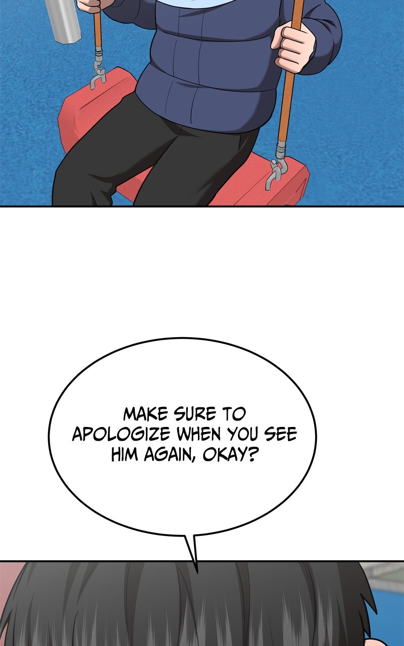 Why You Shouldn