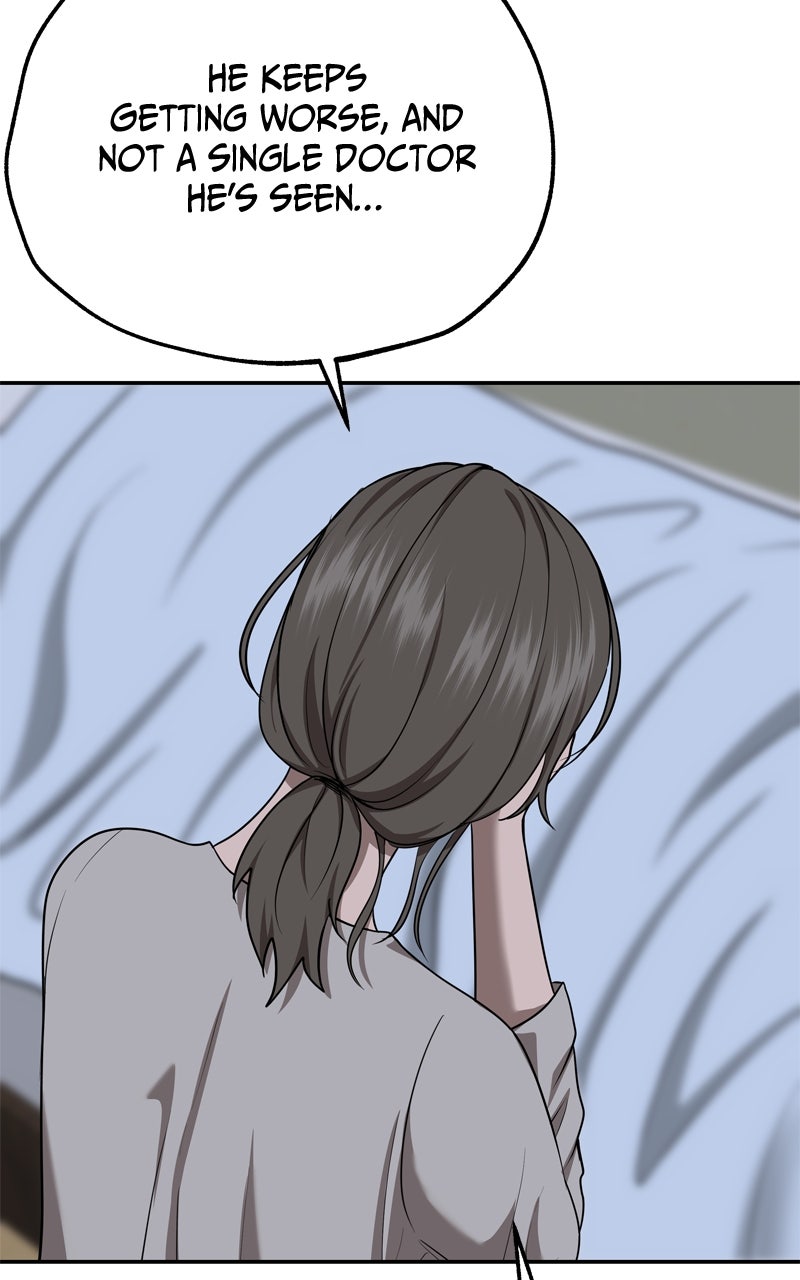 Why You Shouldn