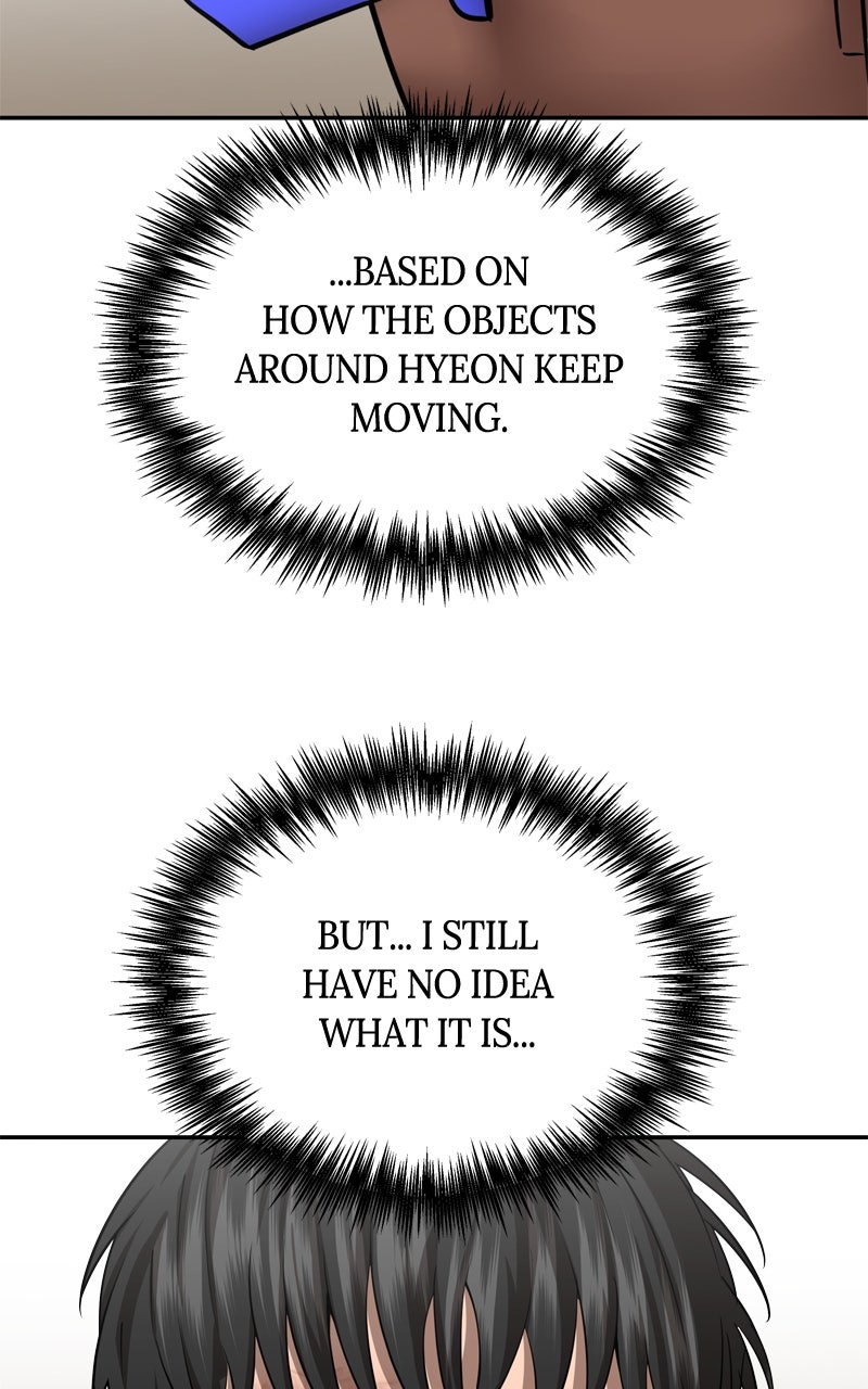 Why You Shouldn
