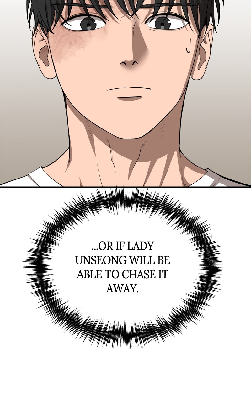 Why You Shouldn