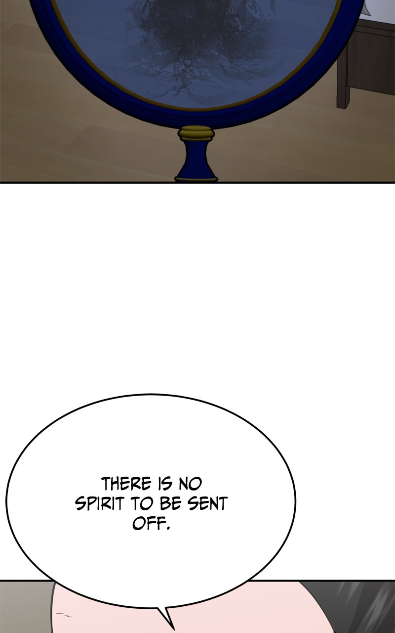 Why You Shouldn