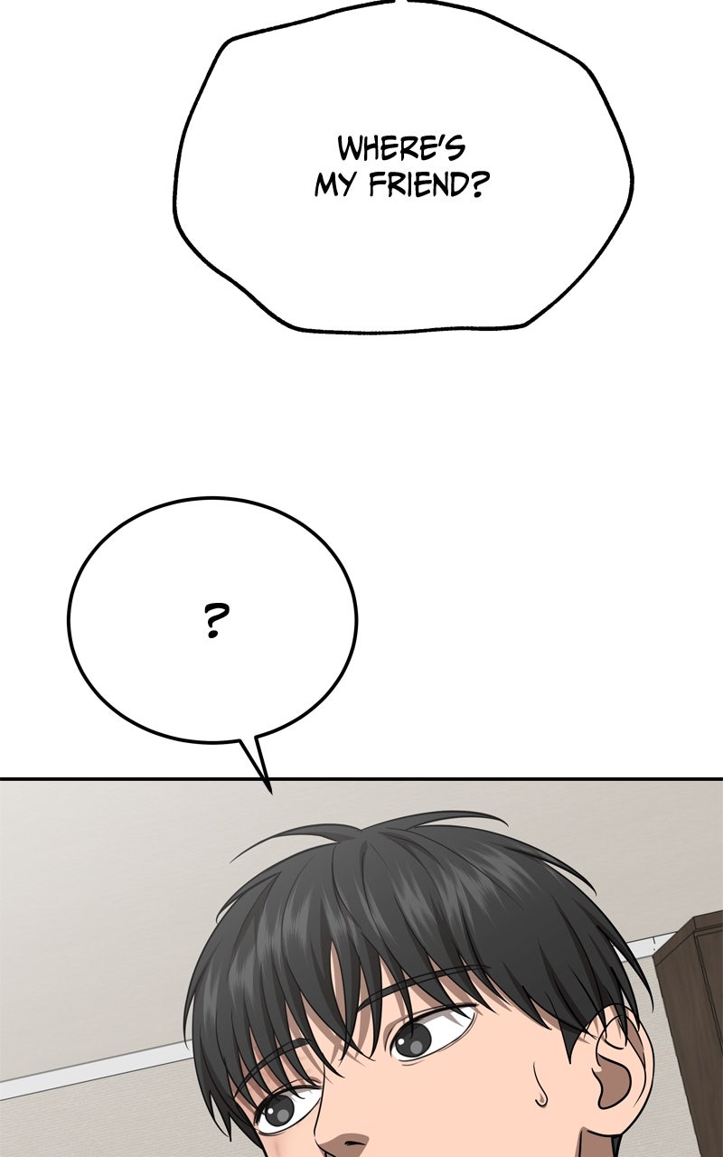 Why You Shouldn
