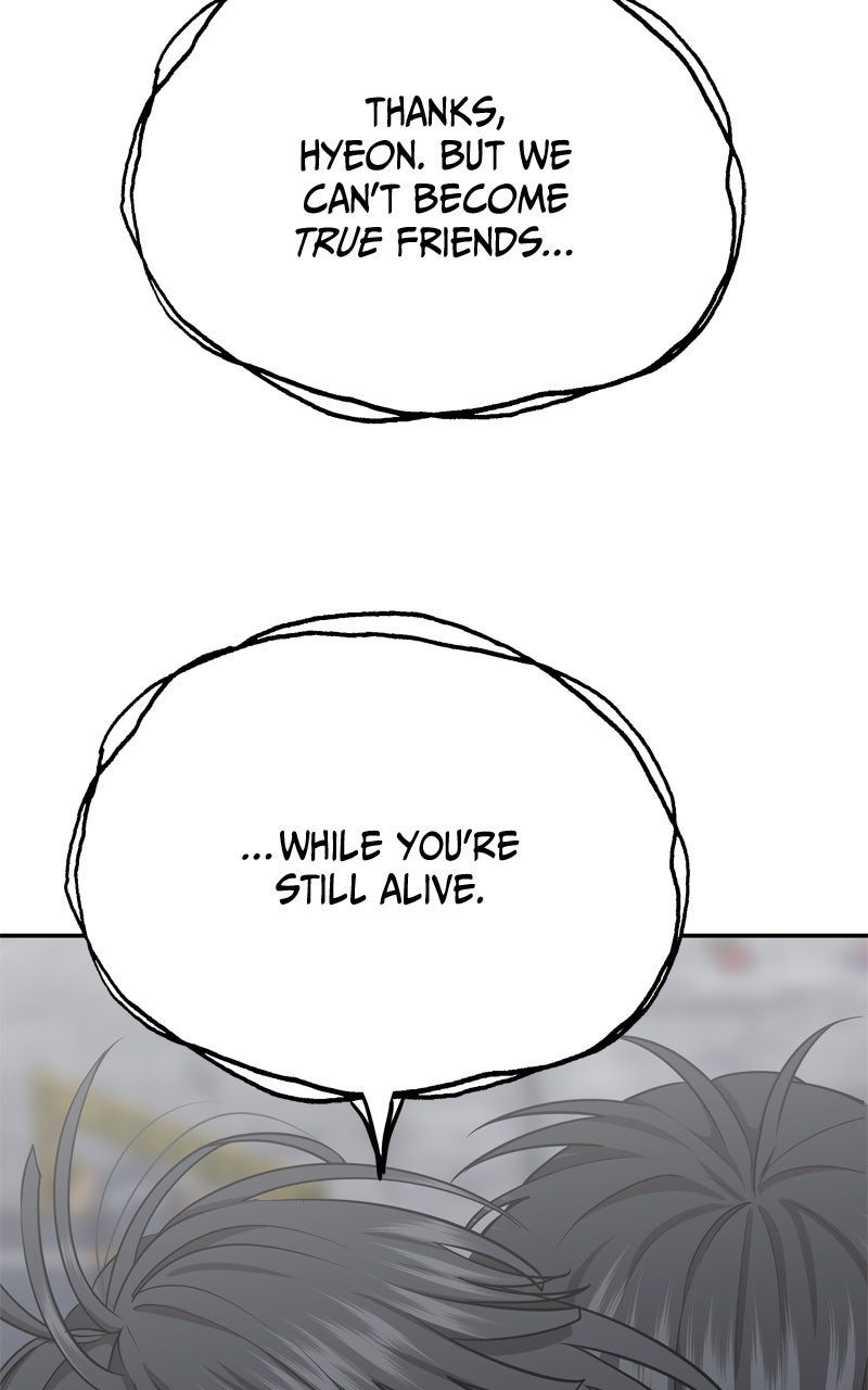Why You Shouldn