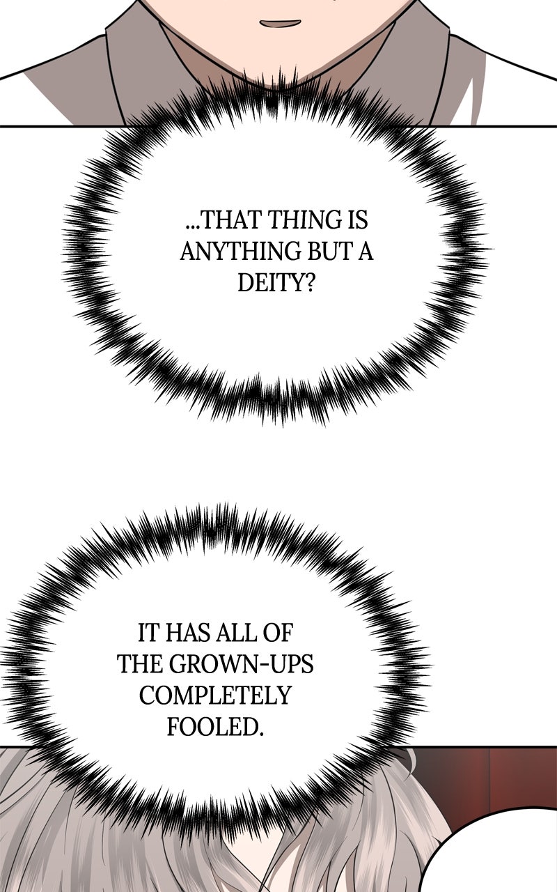 Why You Shouldn
