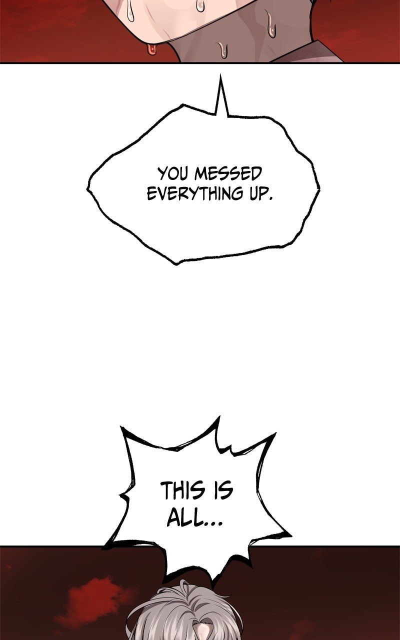 Why You Shouldn