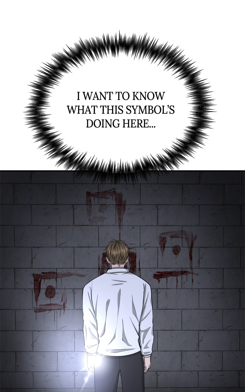 Why You Shouldn