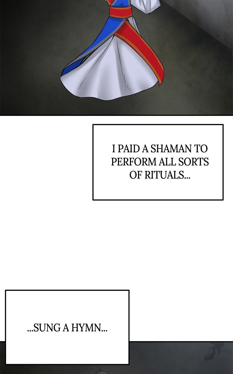 Why You Shouldn