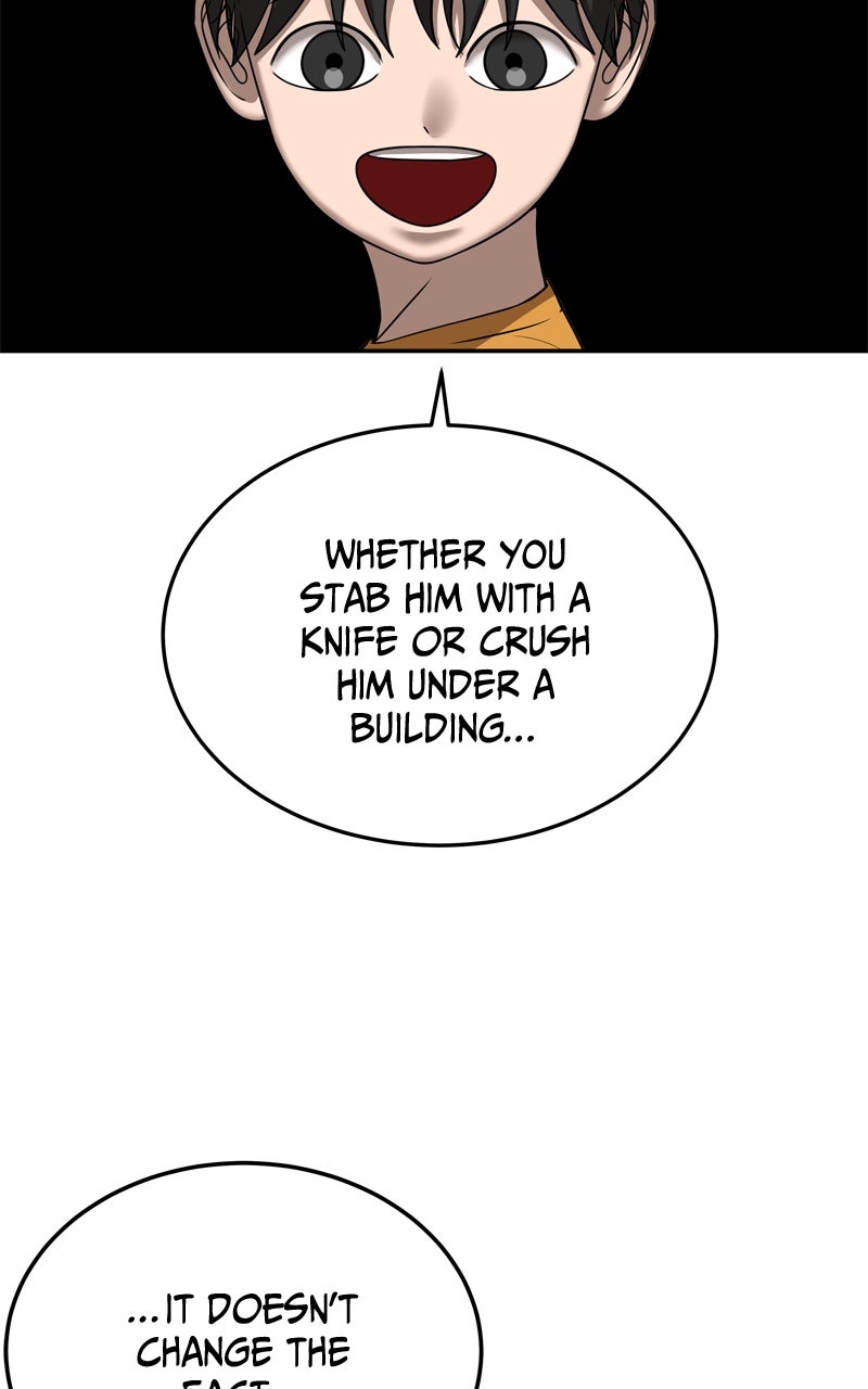 Why You Shouldn