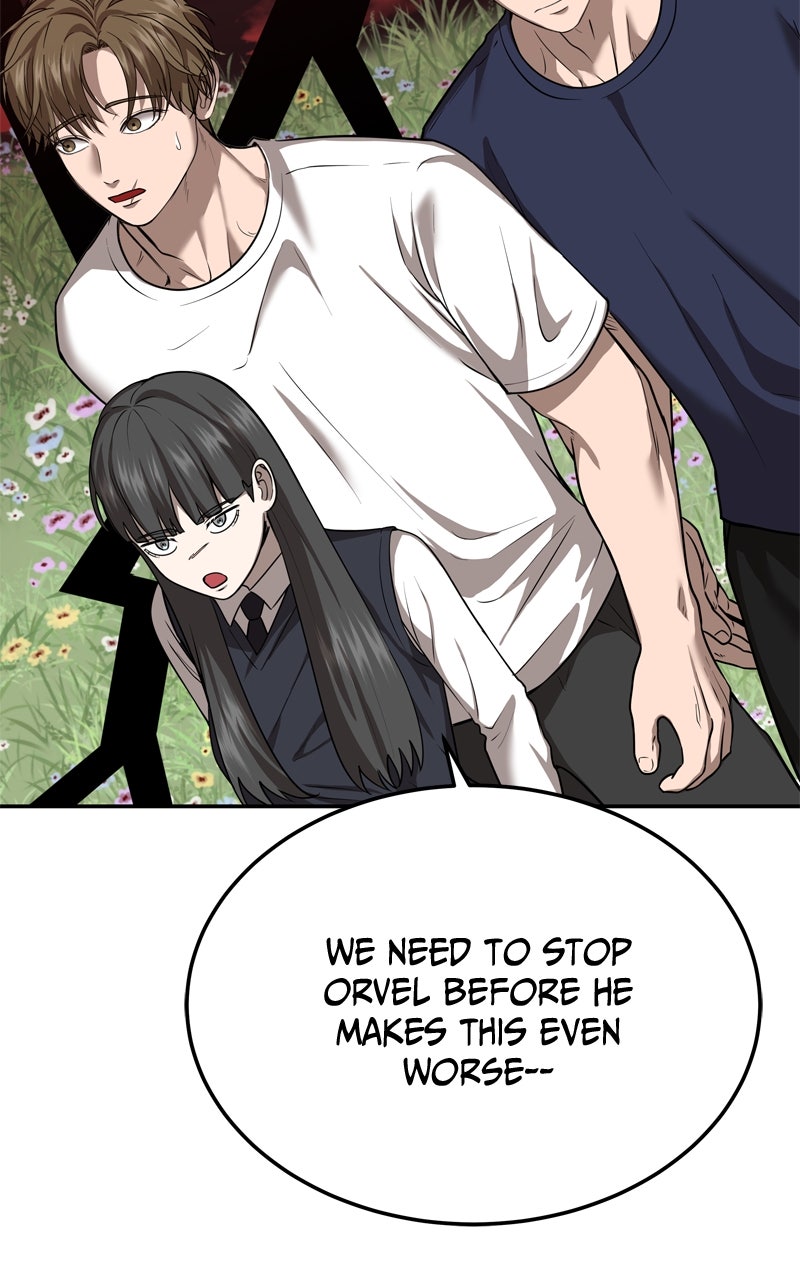 Why You Shouldn