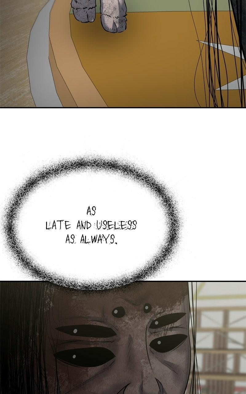 Why You Shouldn