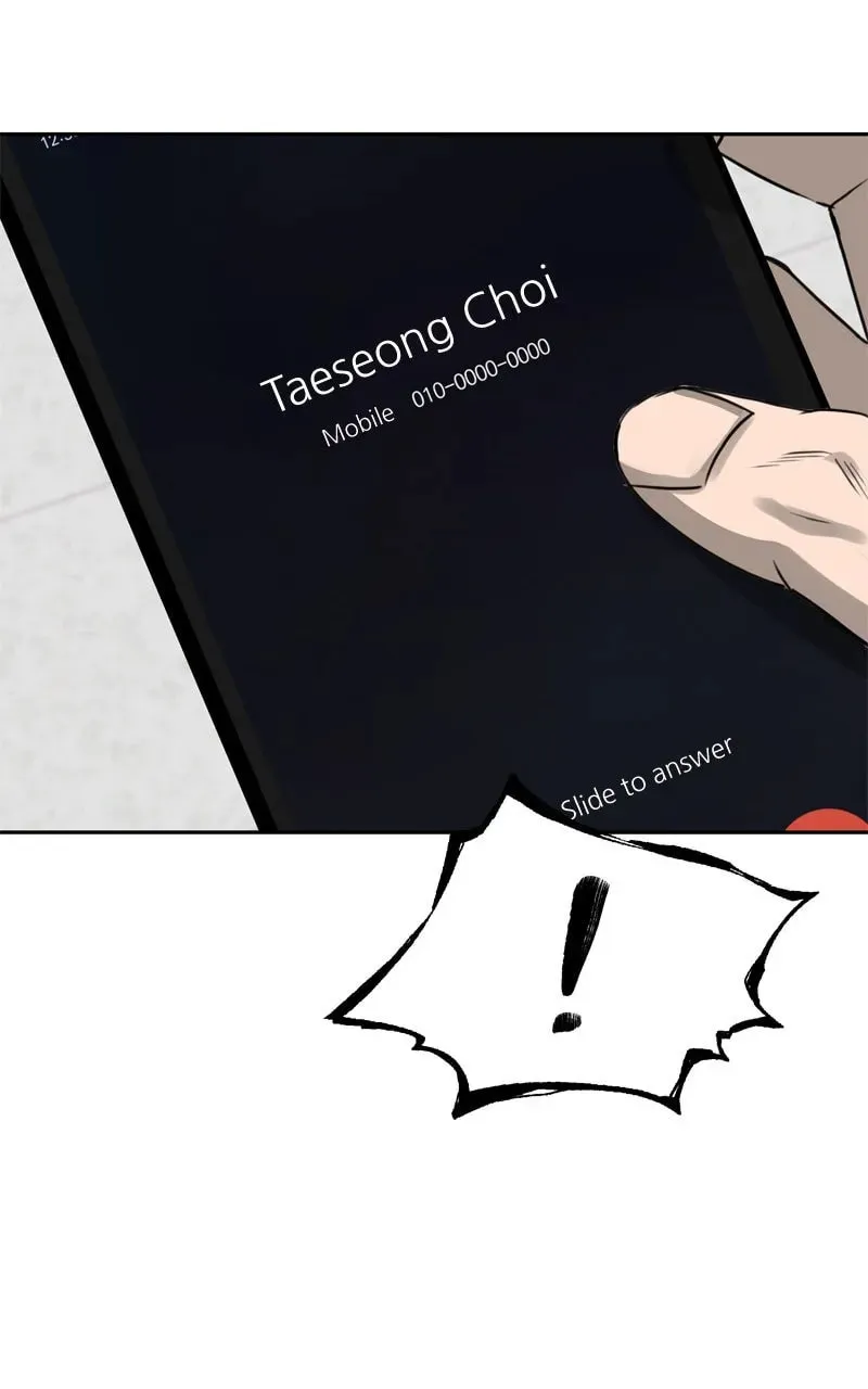 Why You Shouldn