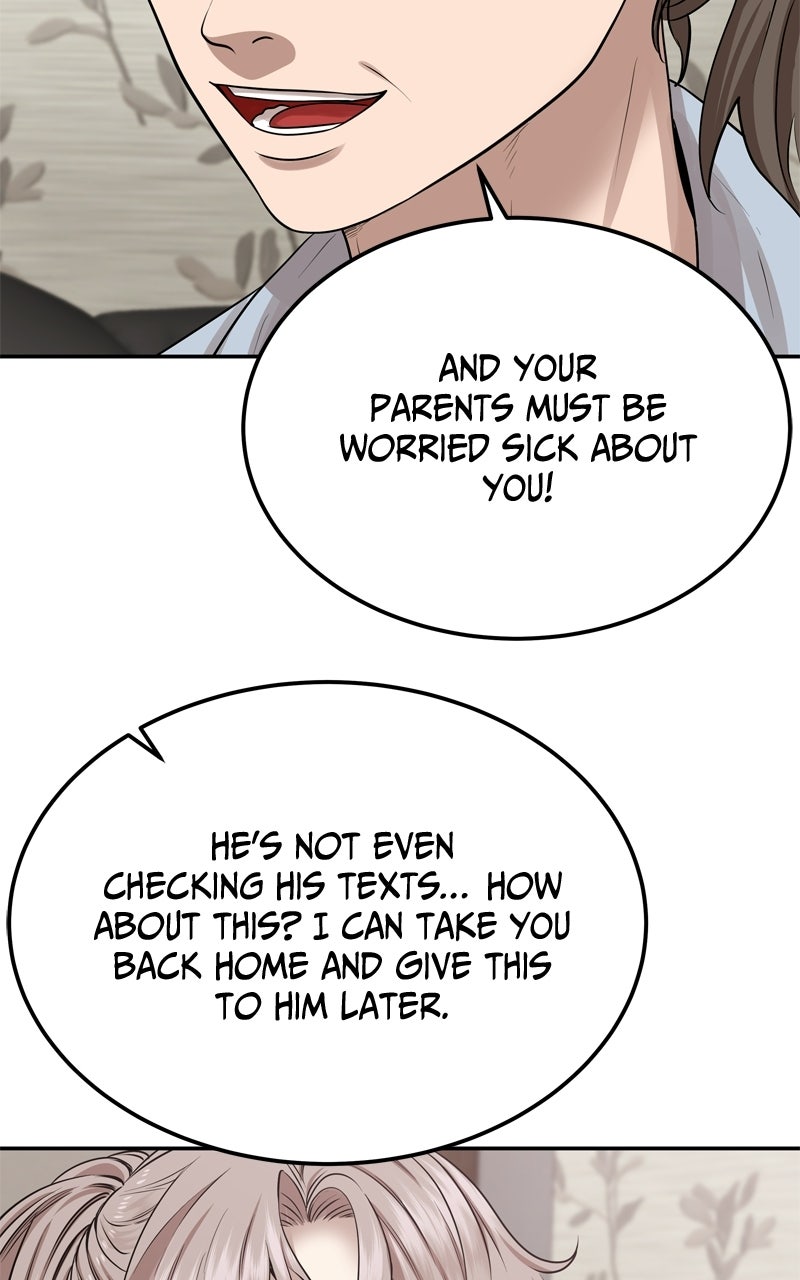 Why You Shouldn