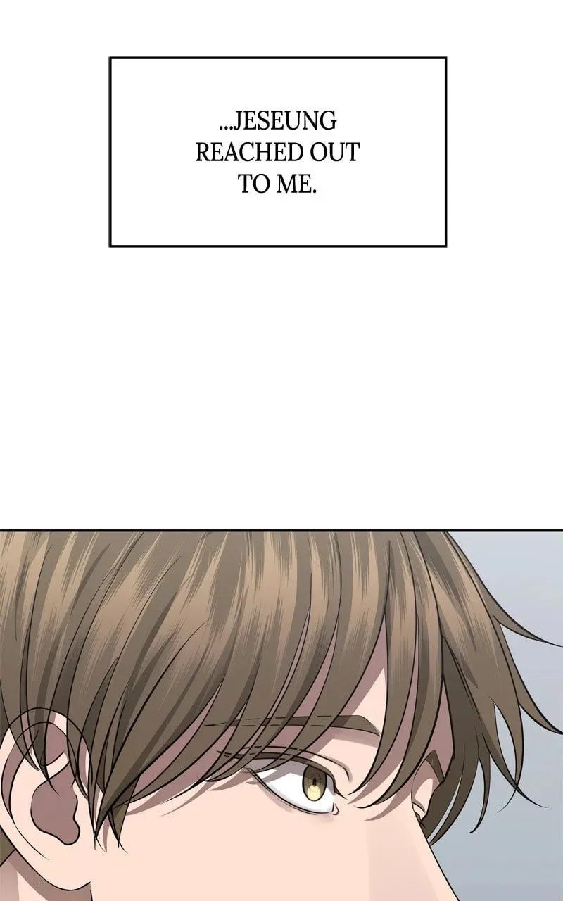 Why You Shouldn