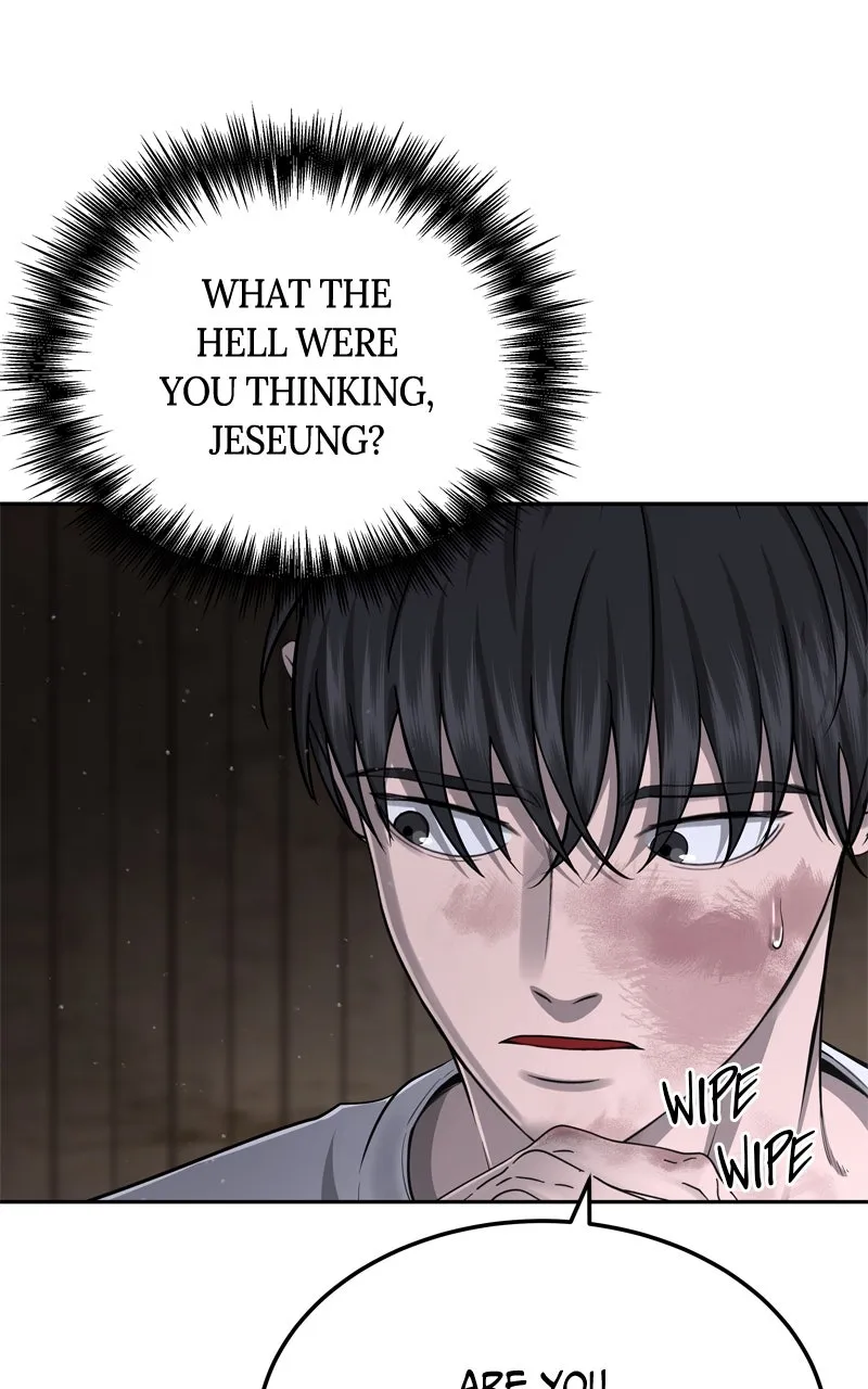 Why You Shouldn