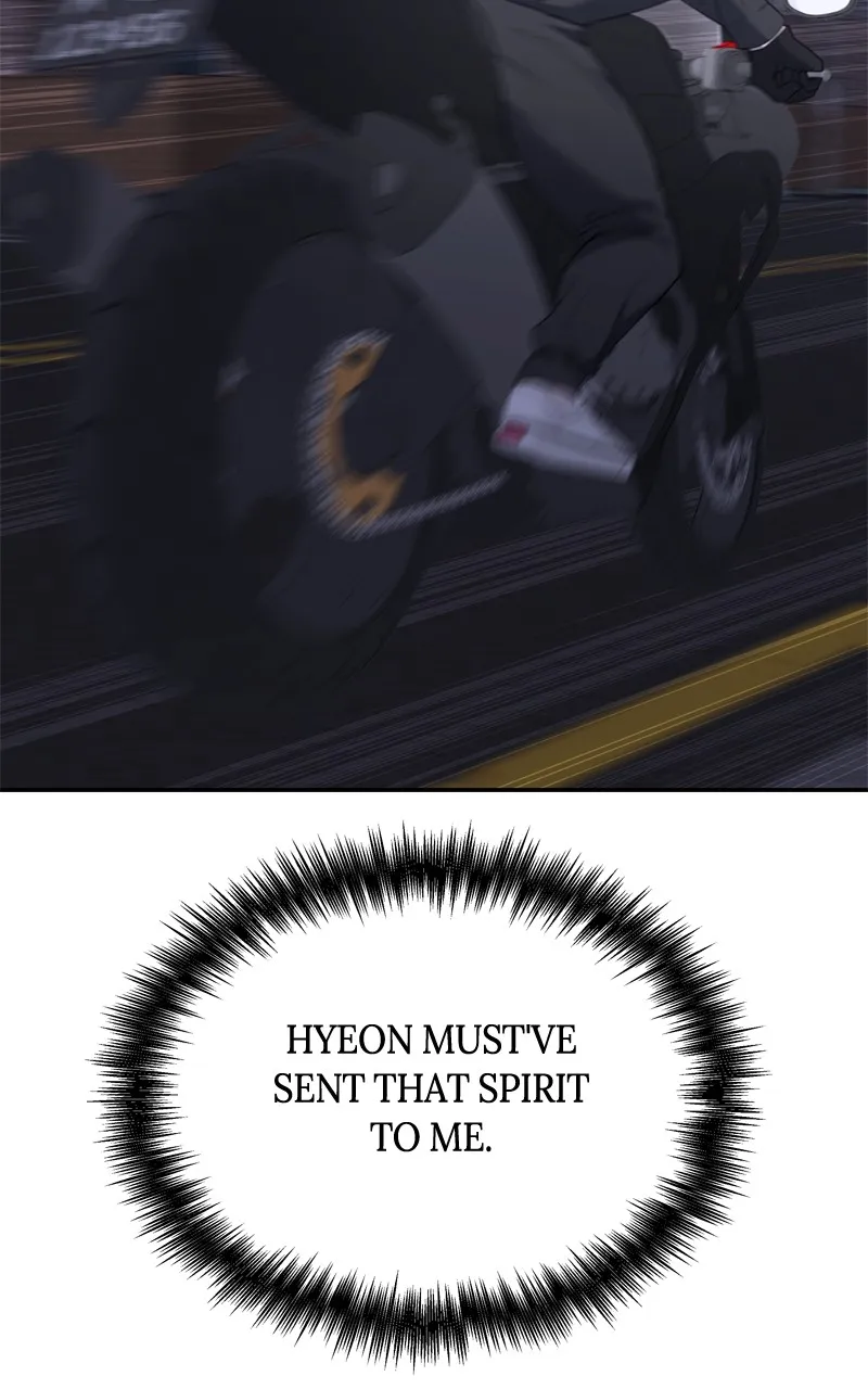 Why You Shouldn