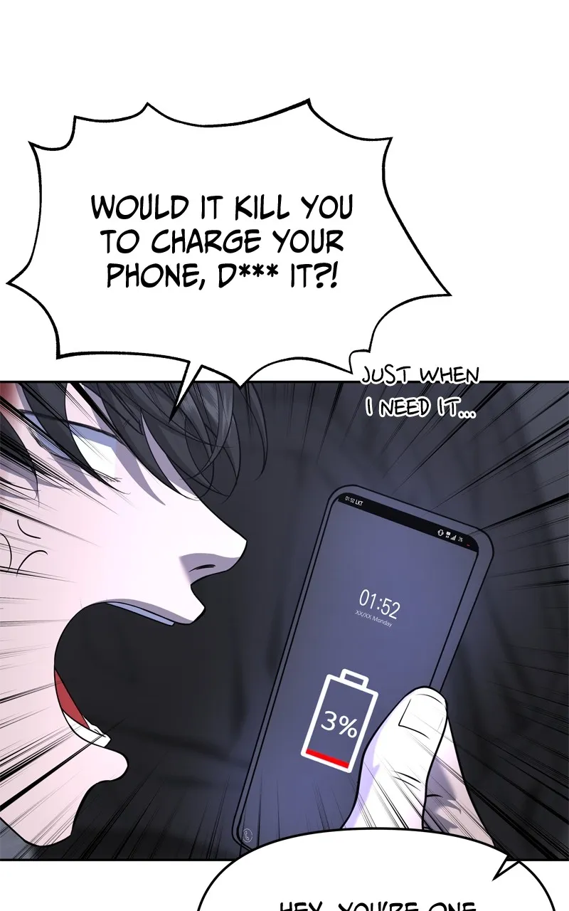 Why You Shouldn