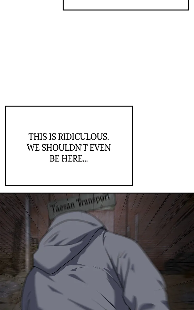 Why You Shouldn