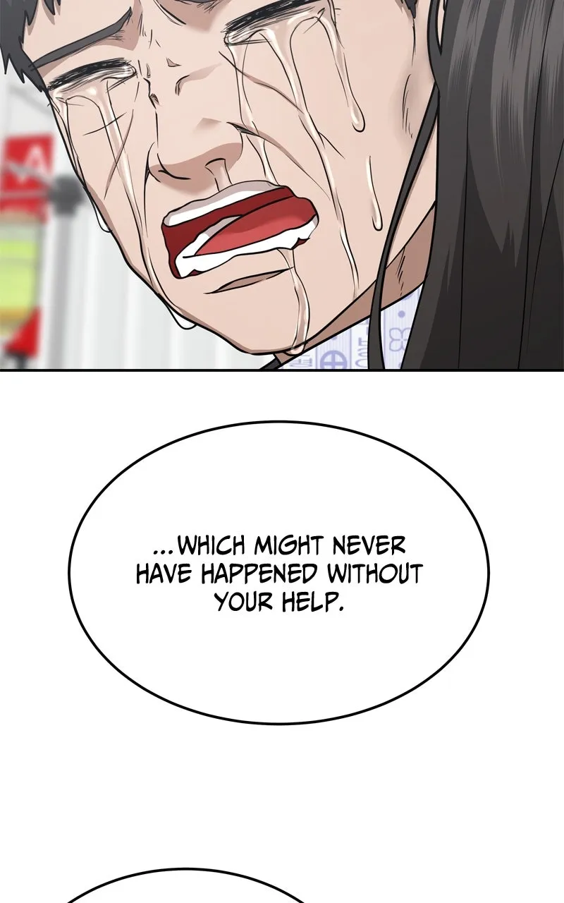 Why You Shouldn