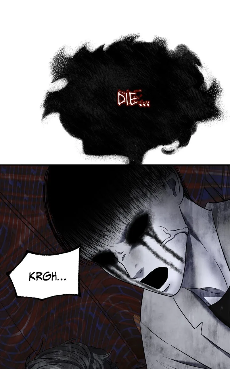 Why You Shouldn