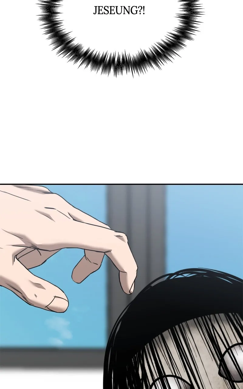 Why You Shouldn