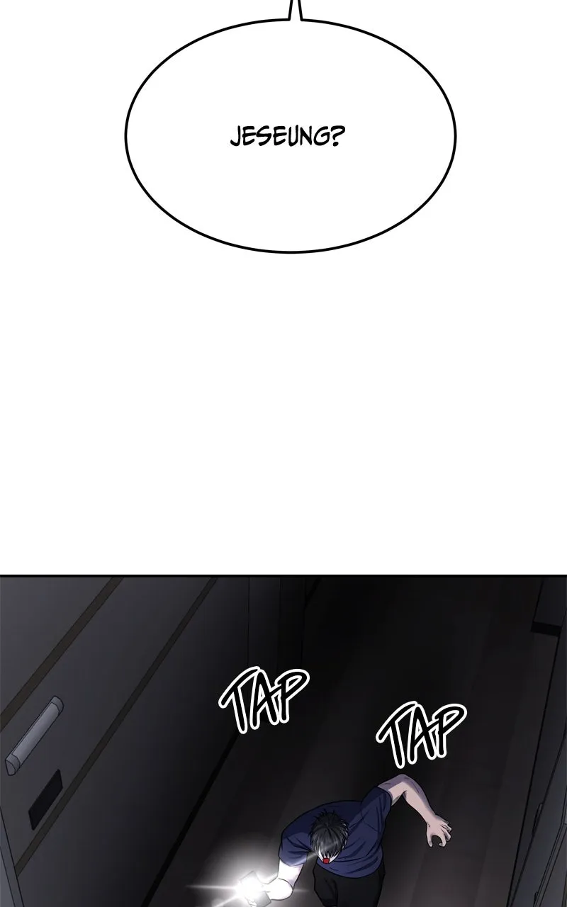 Why You Shouldn