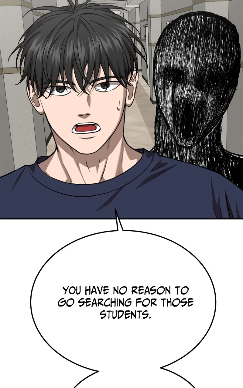 Why You Shouldn