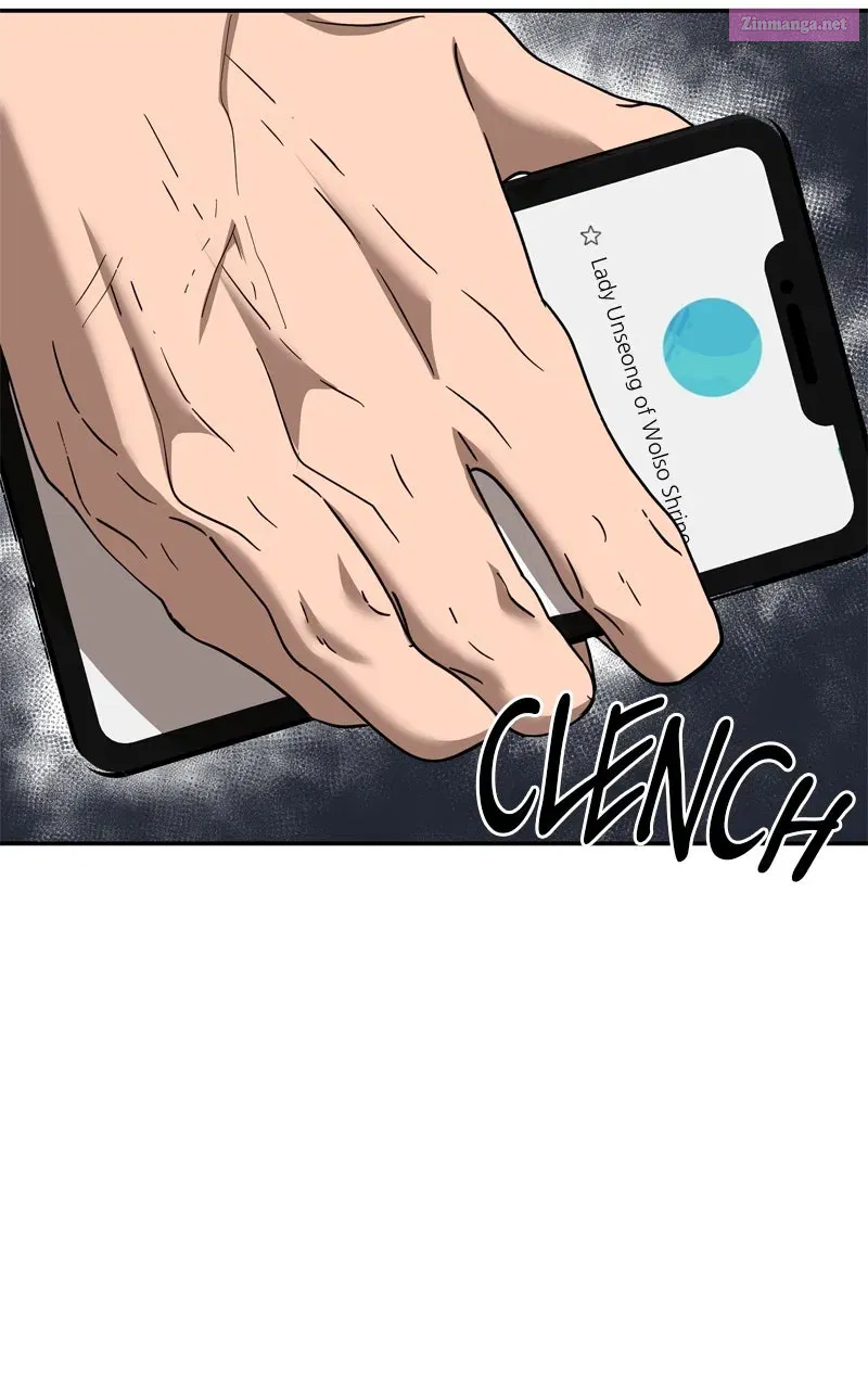 Why You Shouldn