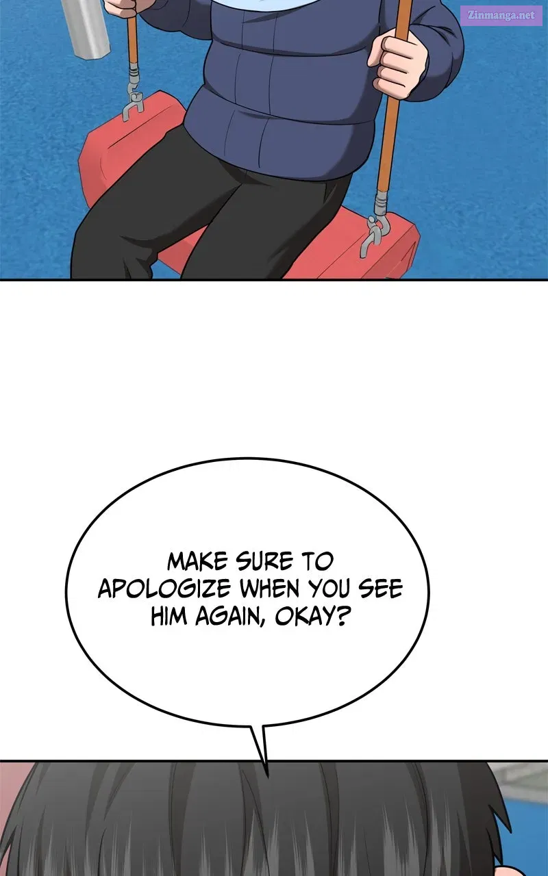 Why You Shouldn