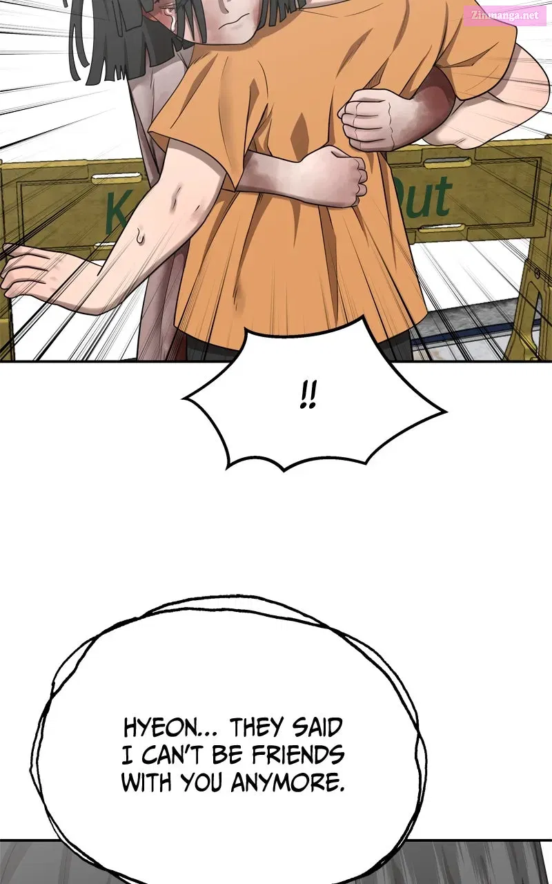 Why You Shouldn