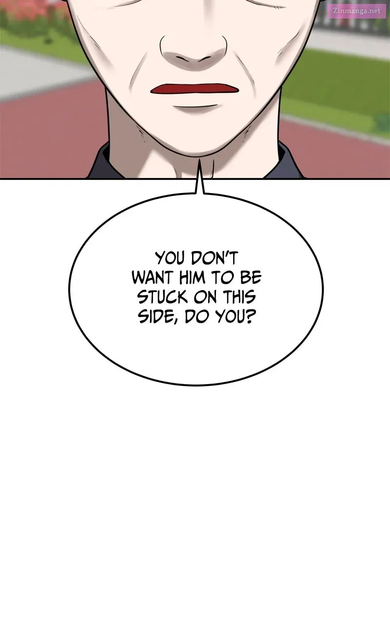 Why You Shouldn