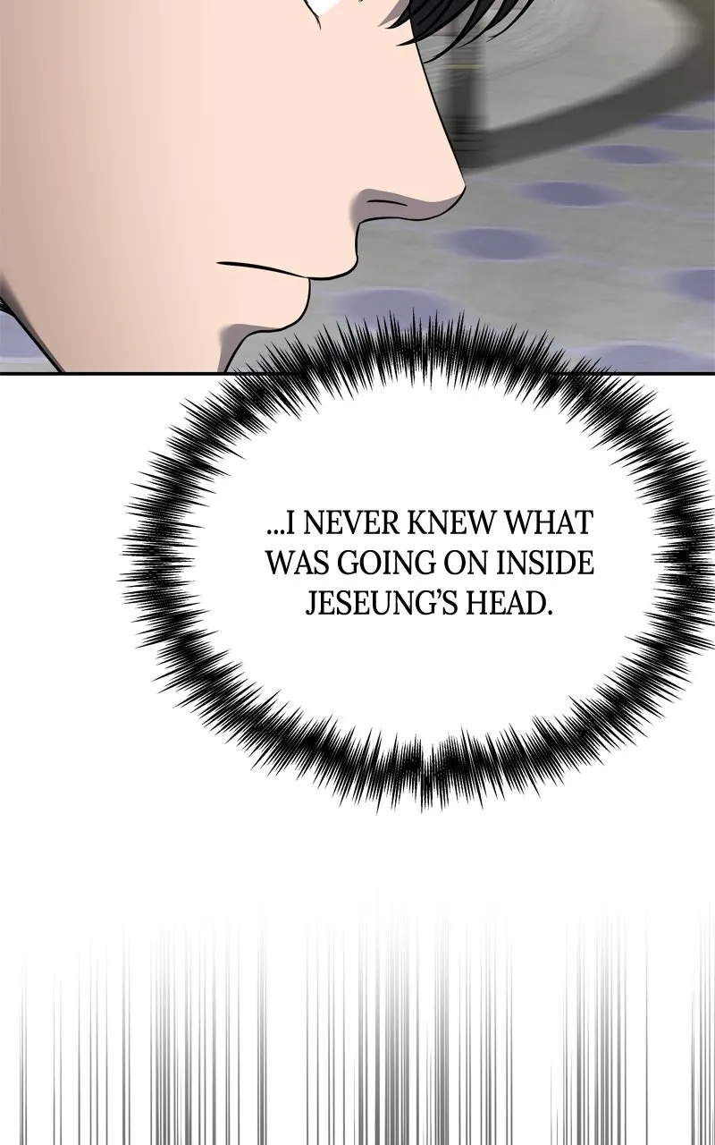 Why You Shouldn