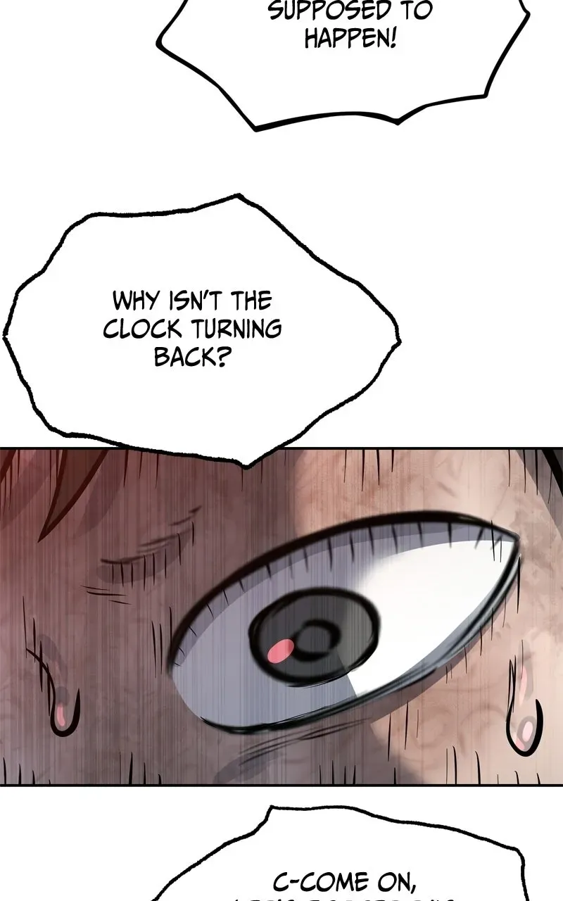 Why You Shouldn