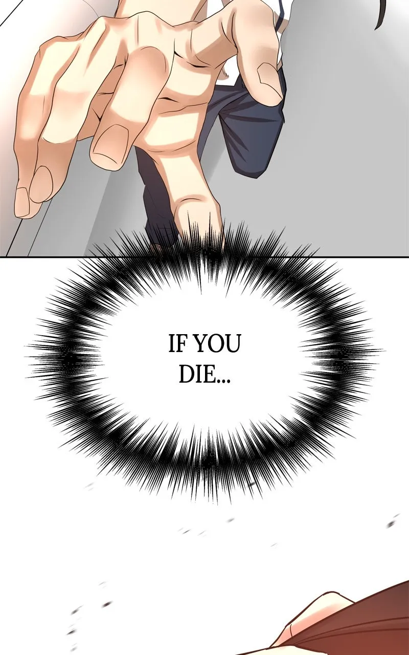 Why You Shouldn