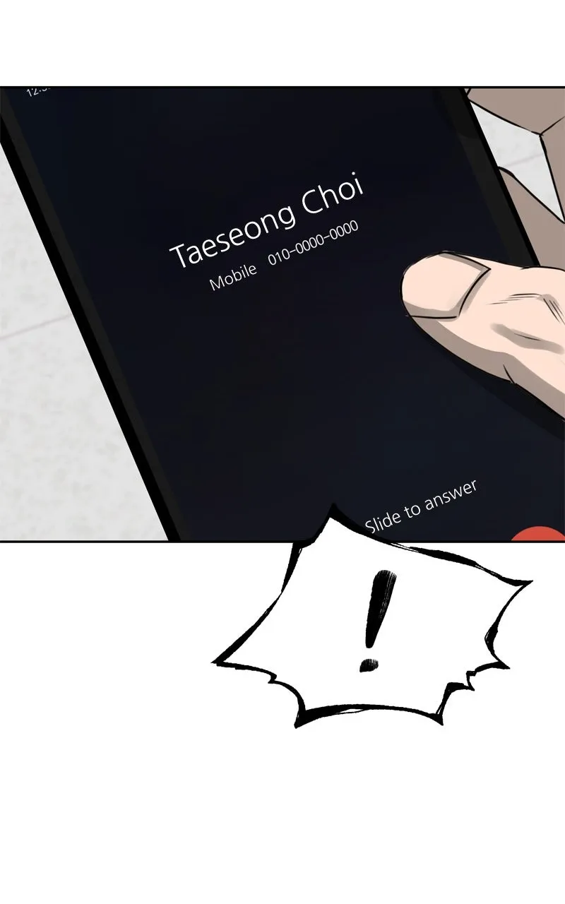 Why You Shouldn