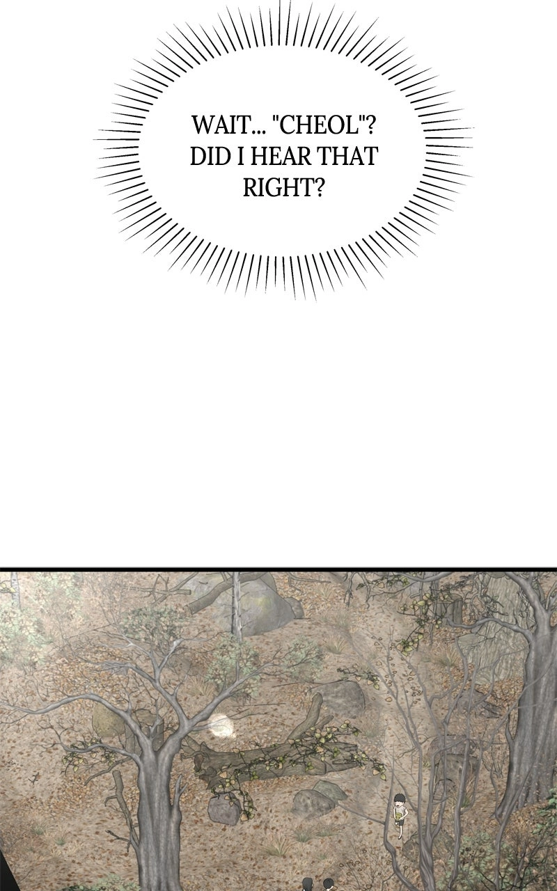 Why You Shouldn