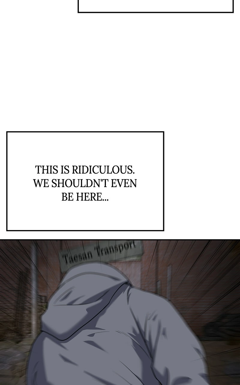 Why You Shouldn