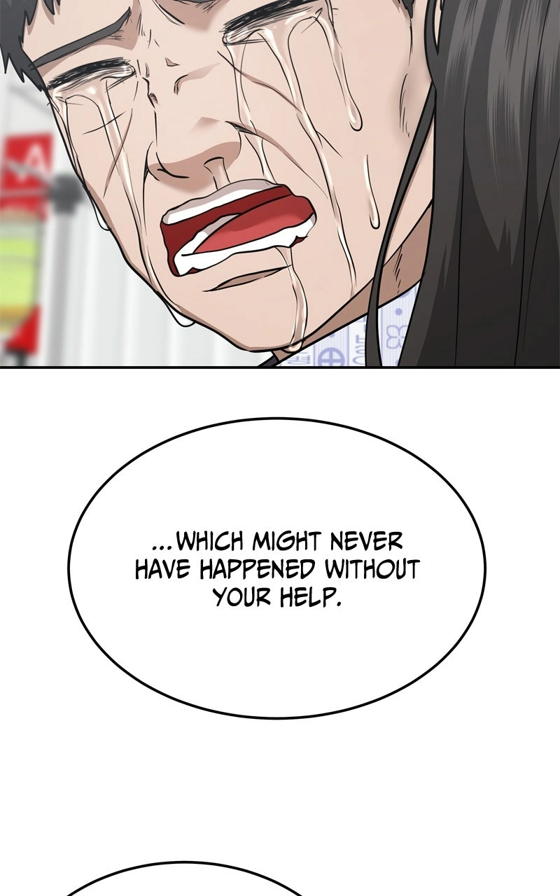 Why You Shouldn