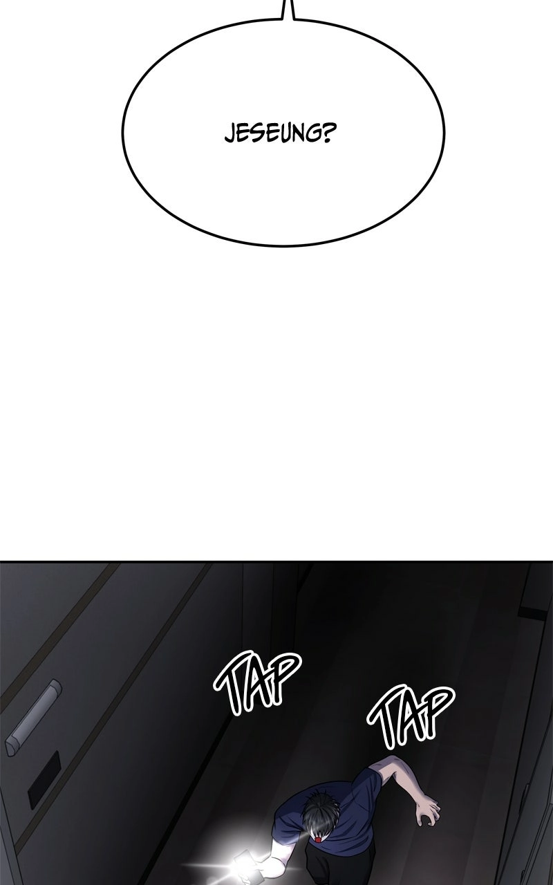Why You Shouldn