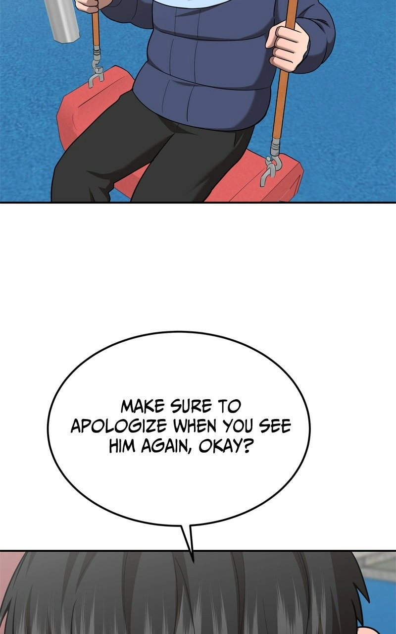 Why You Shouldn