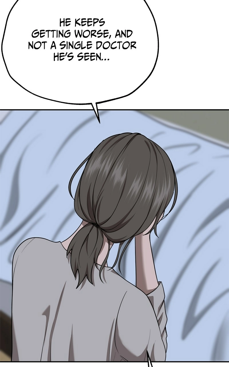Why You Shouldn