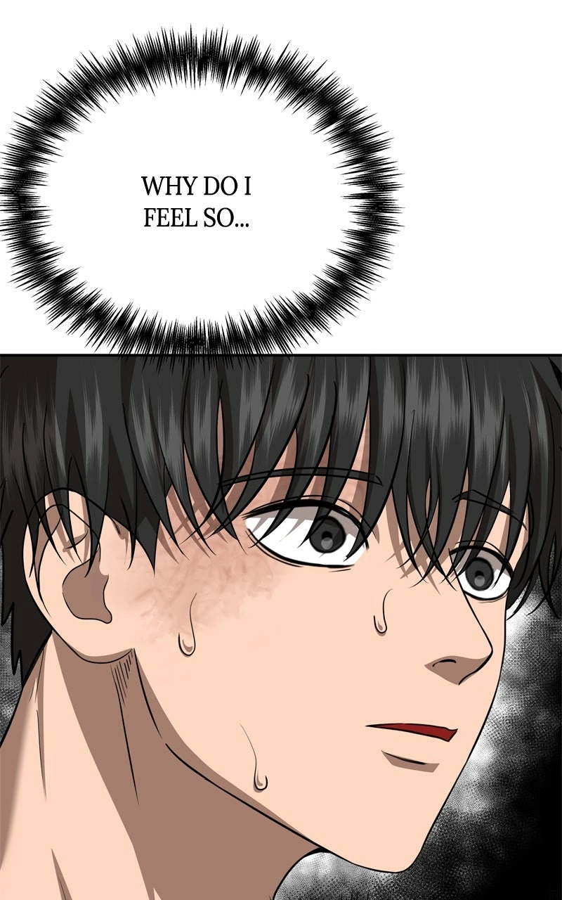 Why You Shouldn
