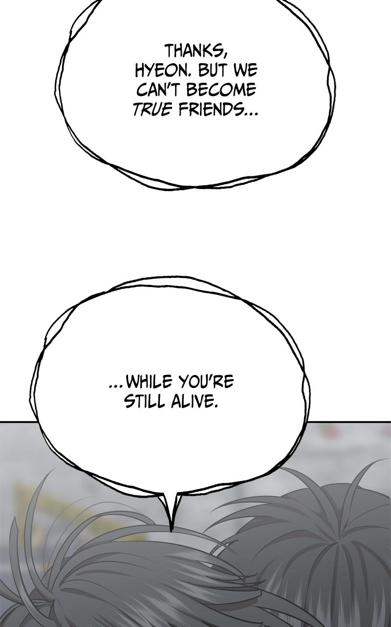 Why You Shouldn